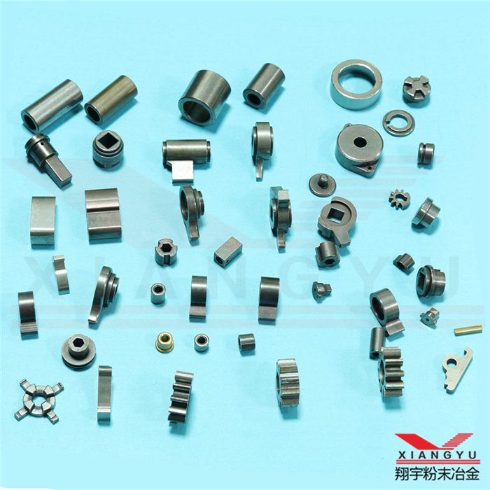 粉末冶金結(jié)構(gòu)件 粉末冶金結(jié)構(gòu)件