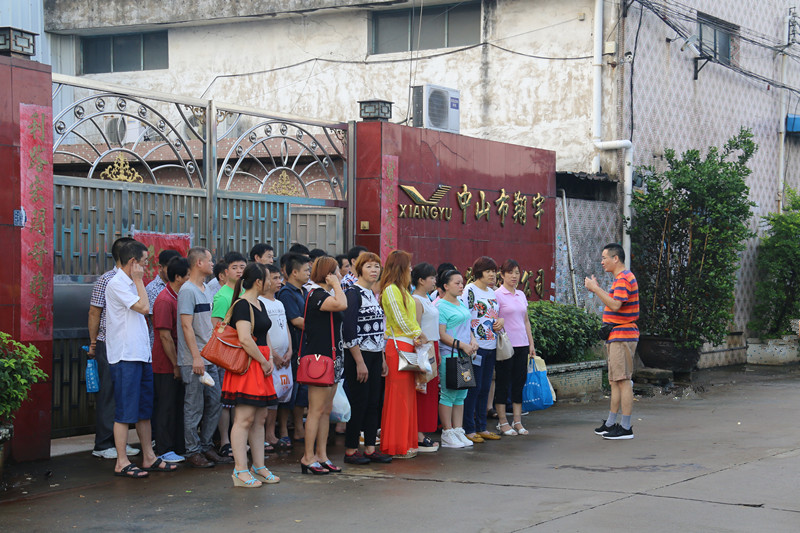 王總給我們講出外游玩應(yīng)注意哪些安全事項 王總給我們講出外游玩應(yīng)注意哪些安全事項