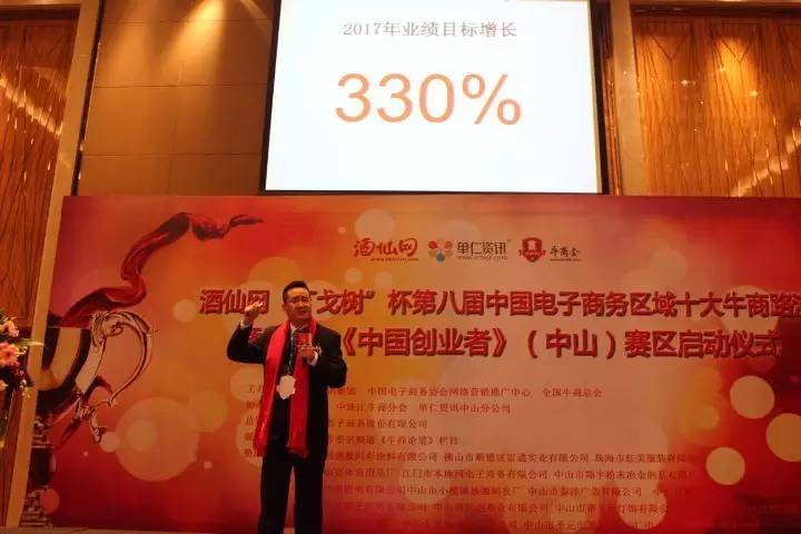 翔宇粉末冶金2017網(wǎng)絡(luò)營(yíng)銷目標(biāo) 翔宇粉末冶金2017網(wǎng)絡(luò)營(yíng)銷目標(biāo)