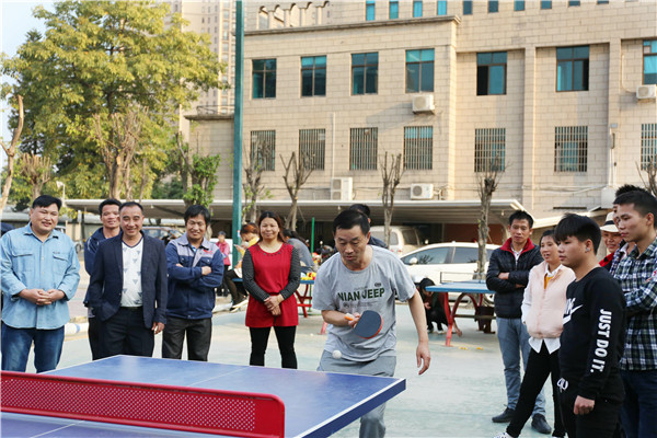 乒乓球項(xiàng)目 乒乓球項(xiàng)目