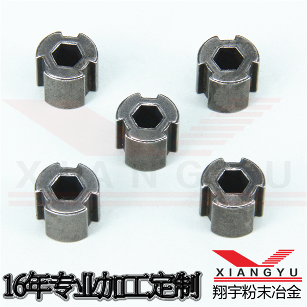 粉末冶金鎖具零配件定柱位加工 粉末冶金鎖具零配件定柱位加工